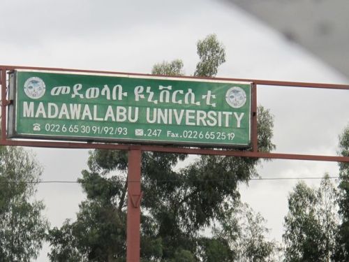 madawalabu sign
